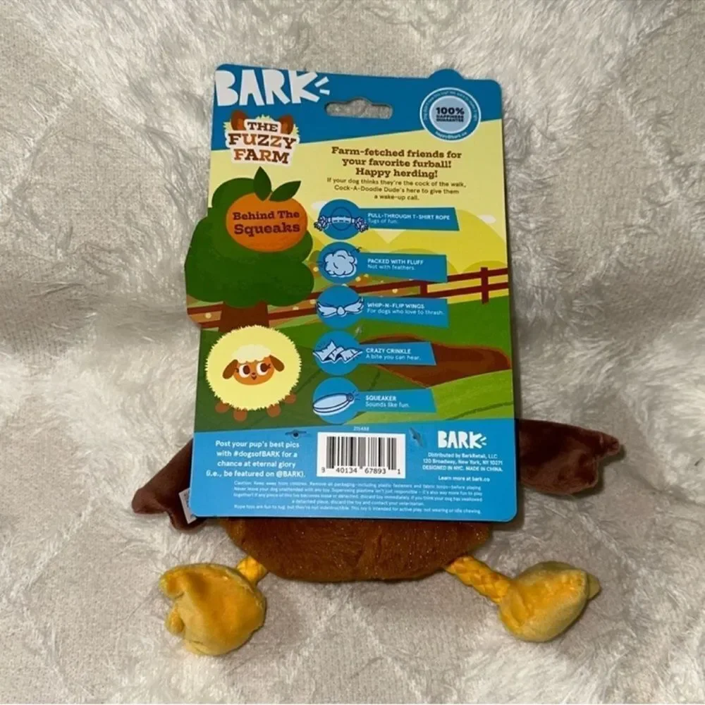 Bark no flaws